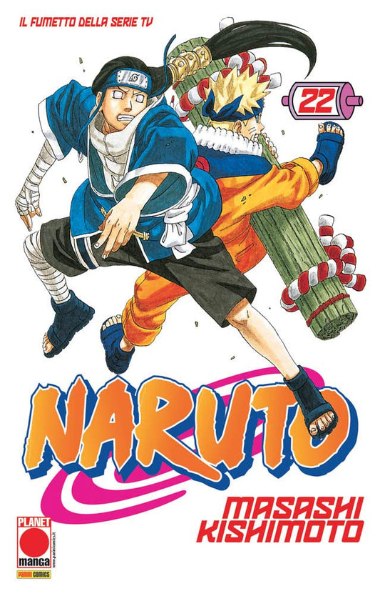Naruto il Mito vol. 22 italiano planet manga