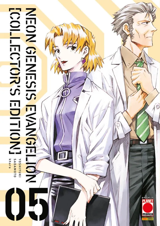 Neon Genesis Evangelion Collector’s Edition vol. 5 italiano planet manga