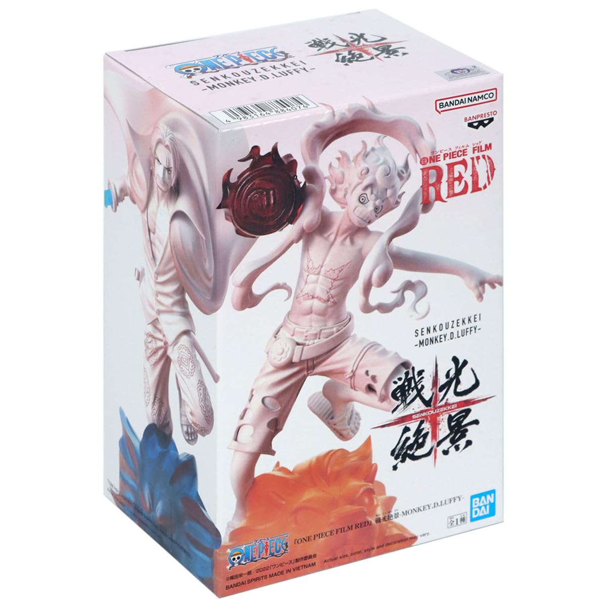 ONE PIECE: RED - SENKOZEKKEI - MONKEY D. LUFFY