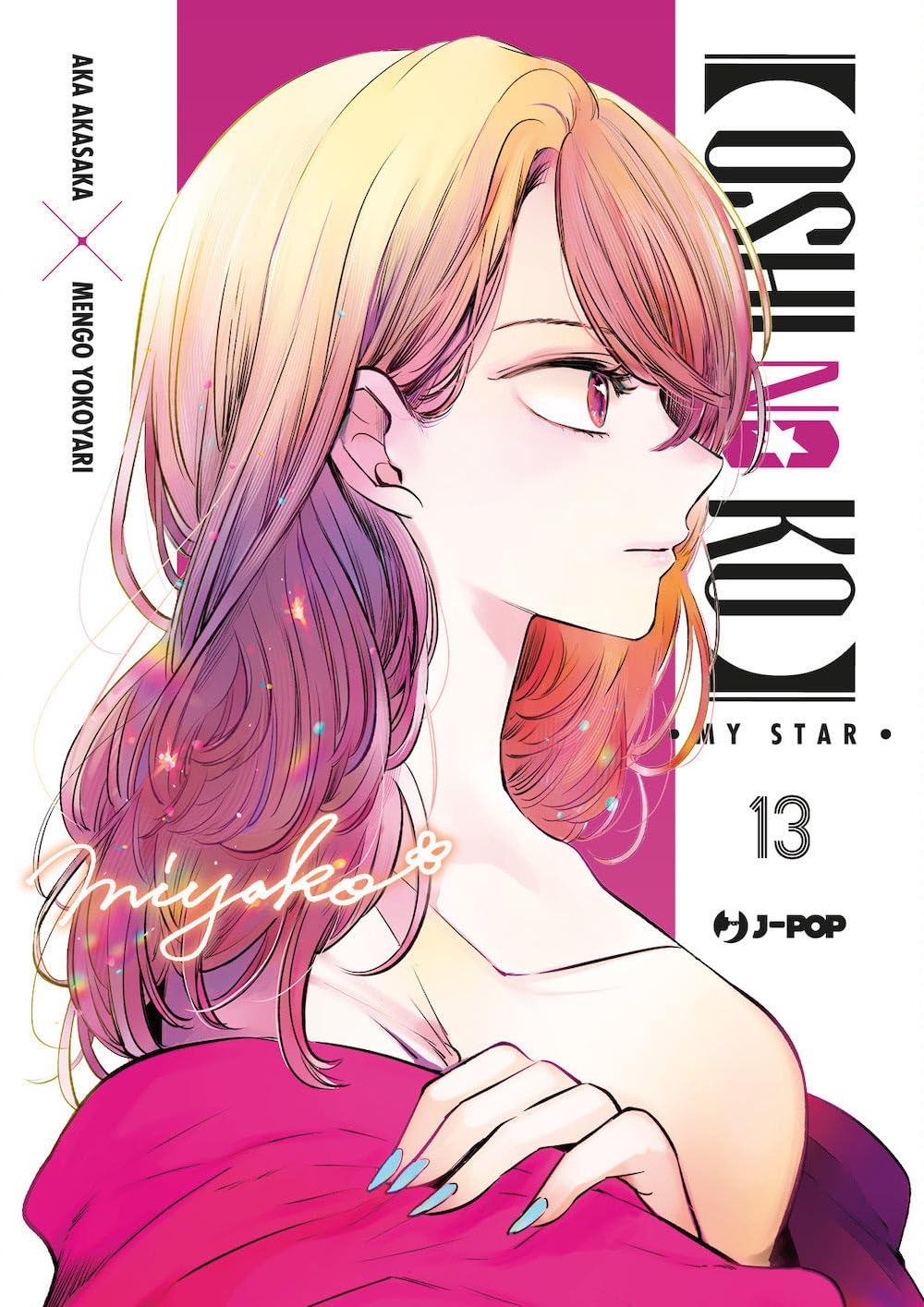 Oshi No Ko vol. 13 italiano italia
