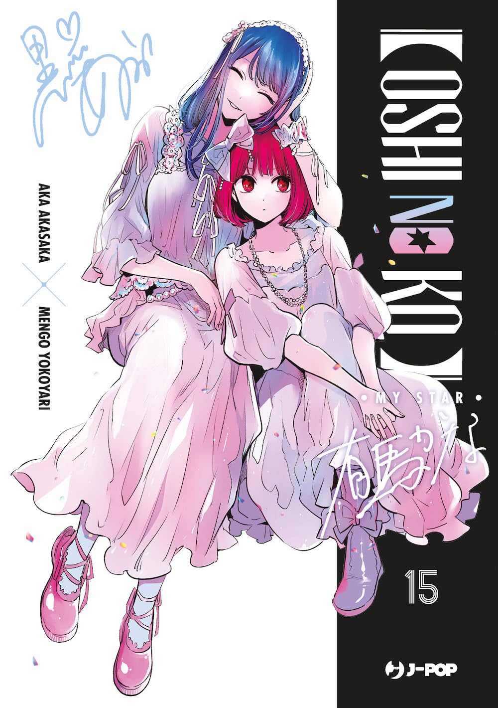 Oshi No Ko vol. 15 Italiano J-POP