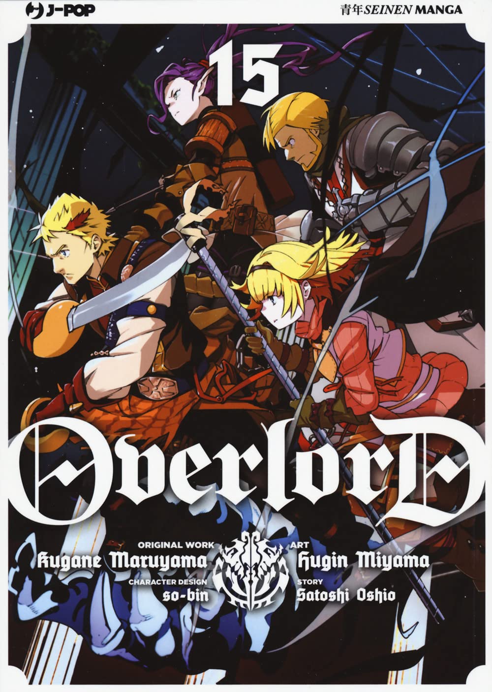Overlord vol. 15 italiano J-POP
