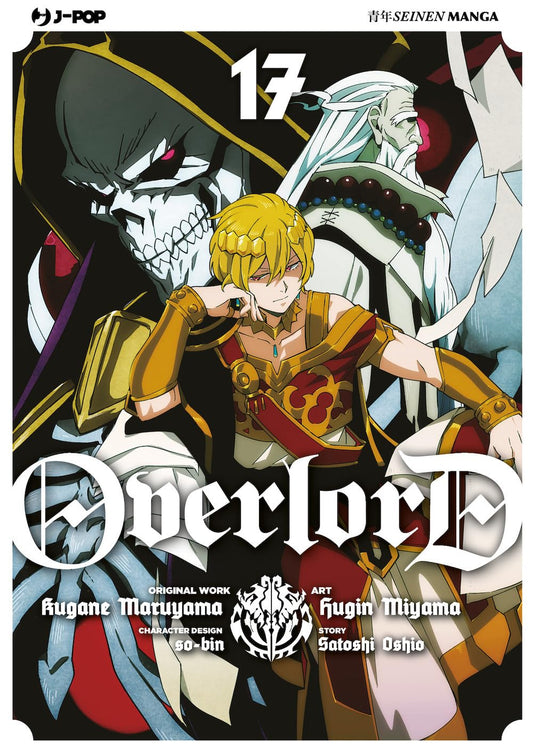 Overlord vol. 17 italiano J-POP