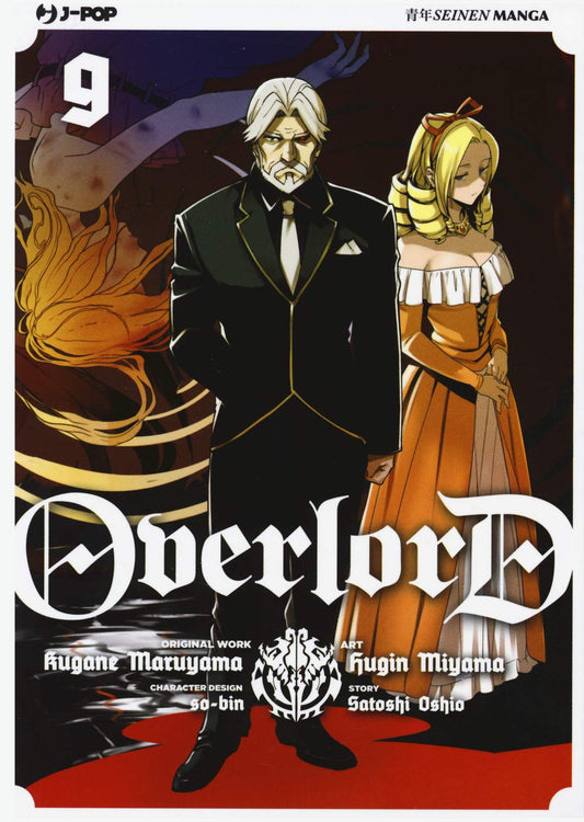 Overlord vol. 9 italiano J-POP