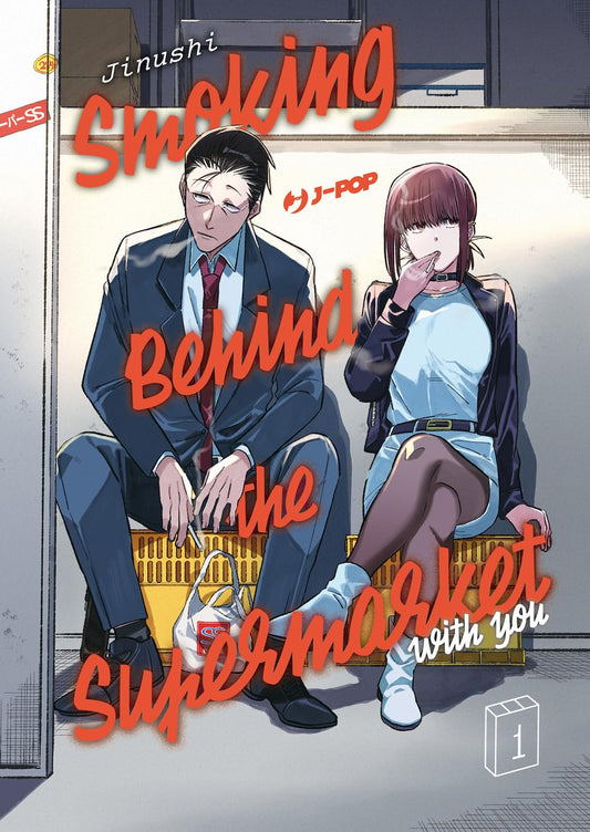 Smoking behind the supermarket with you vol. 1 italiano J-POP