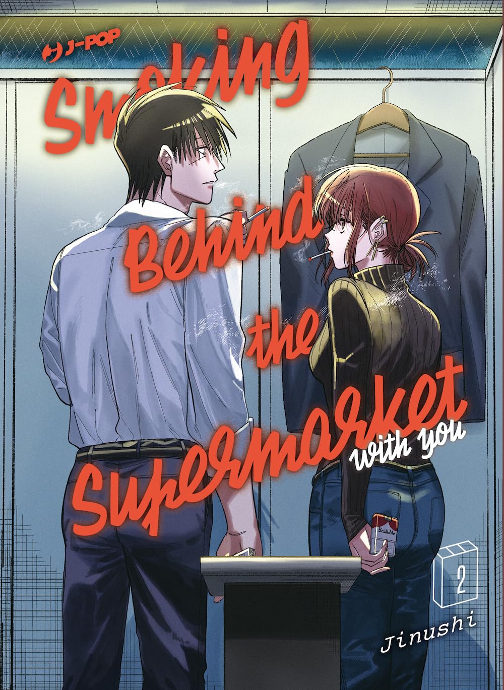 Smoking behind the supermarket with you vol. 2 italiano J-POP