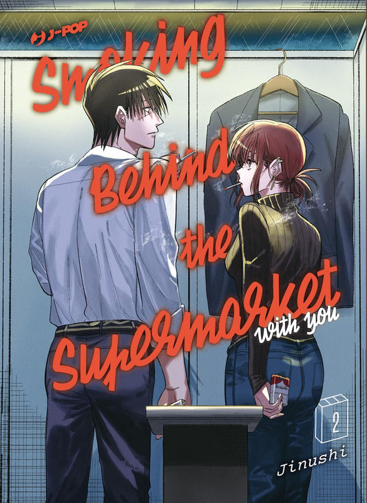 Smoking behind the supermarket with you vol. 2 italiano J-POP