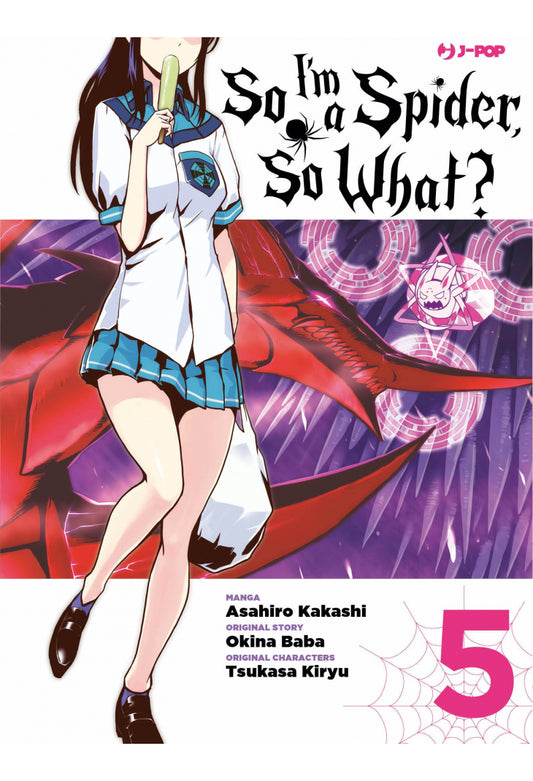 So I'm a spider, so what? vol. 5 italiano J-POP