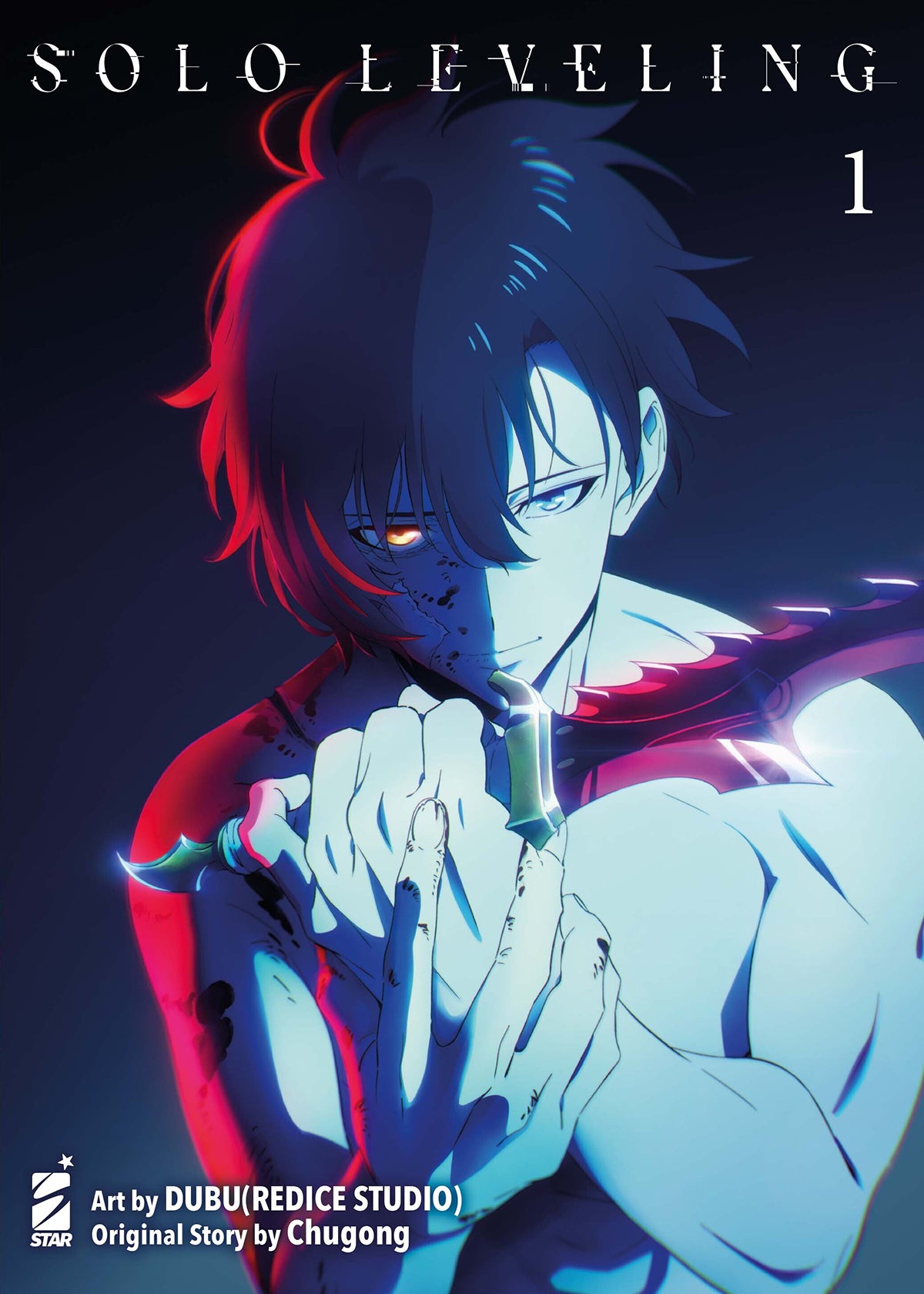 Solo Leveling vol. 1 Variant Anime italiano star comics