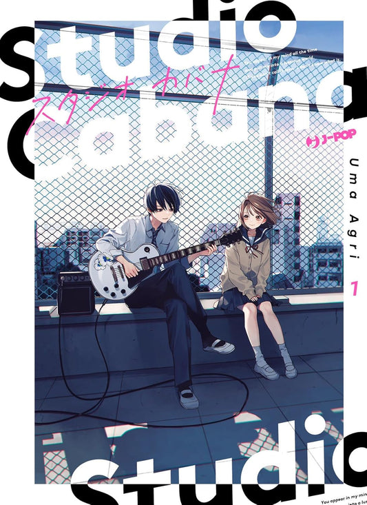 Studio Cabana vol. 1 italiano J-POP