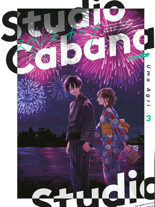 Studio Cabana vol. 3 italiano J-POP