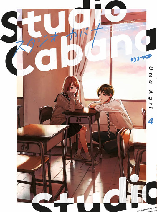 Studio Cabana vol. 4 italiano J-POP