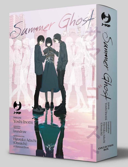 Summer Ghost Cofanetto Box vol. 1-2 italiano J-POP