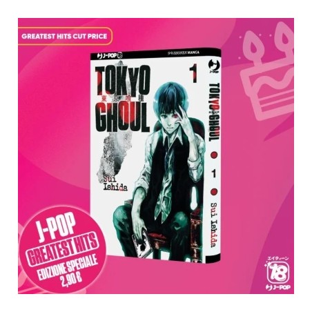 Tokyo Ghoul 1 - Cut Price