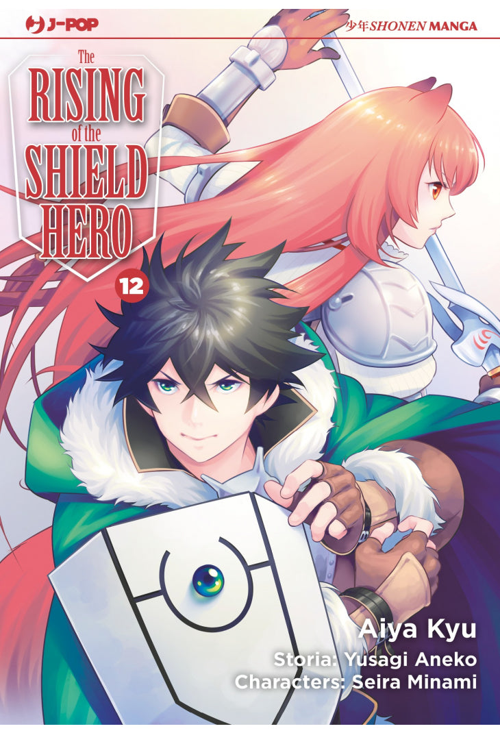 The Rising of The Shield Hero vol. 12 italiano J-POP