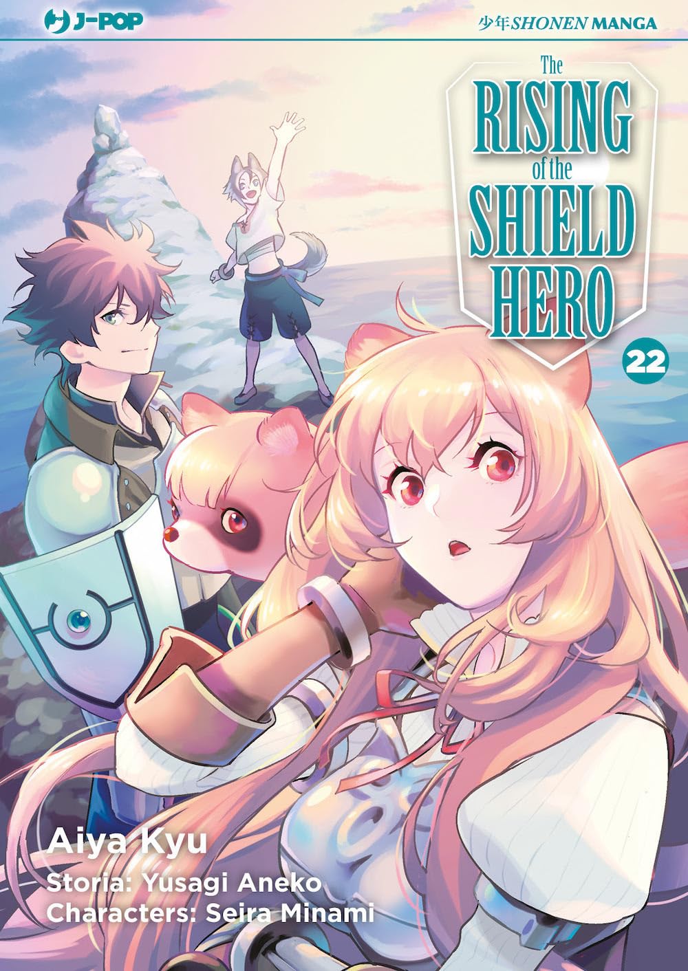 The Rising of The Shield Hero vol. 22 italiano J-POP