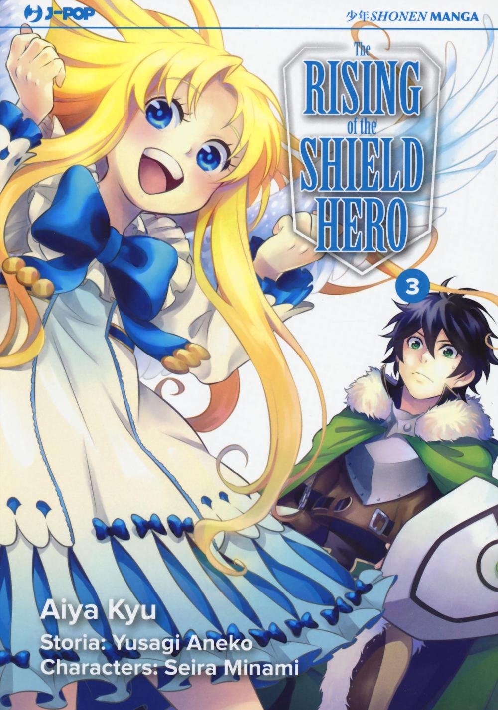 The Rising of The Shield Hero vol. 3 italiano J-POP