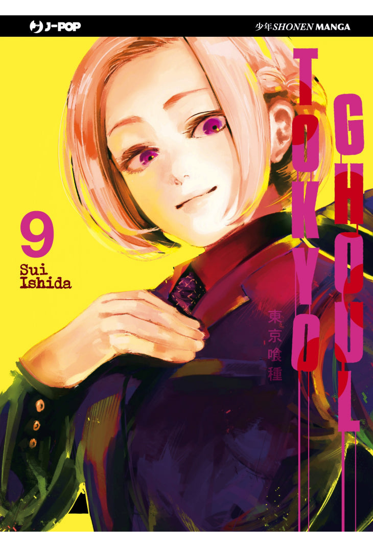 Tokyo Ghoul vol. 9 italiano J-POP