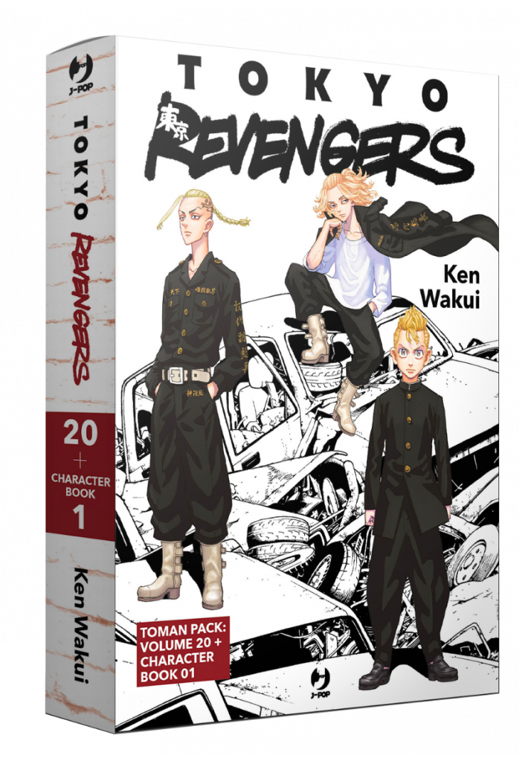 Tokyo Revengers Toman Pack 1 italiano J-POP