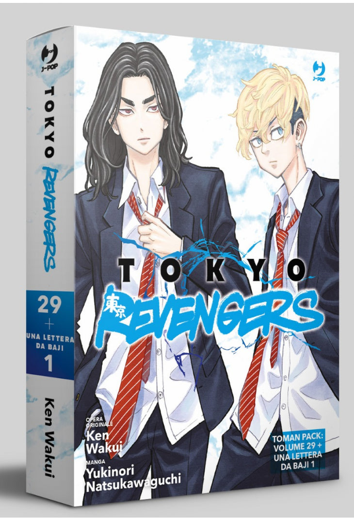 Tokyo Revengers Toman Pack 4 italiano J-POP