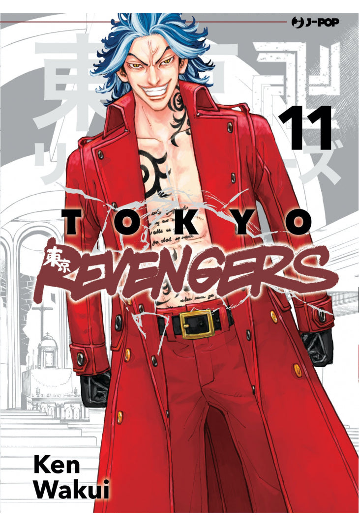 Tokyo Revengers vol. 11 italiano J-POP