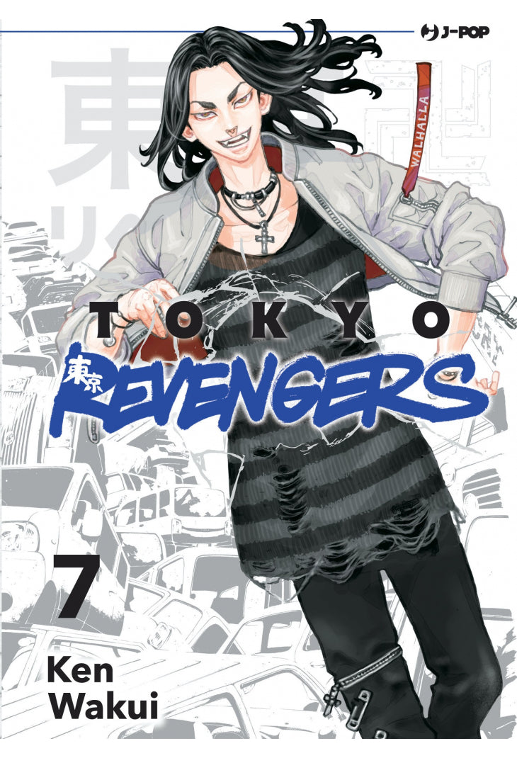 Tokyo Revengers vol. 7 italiano J-POP