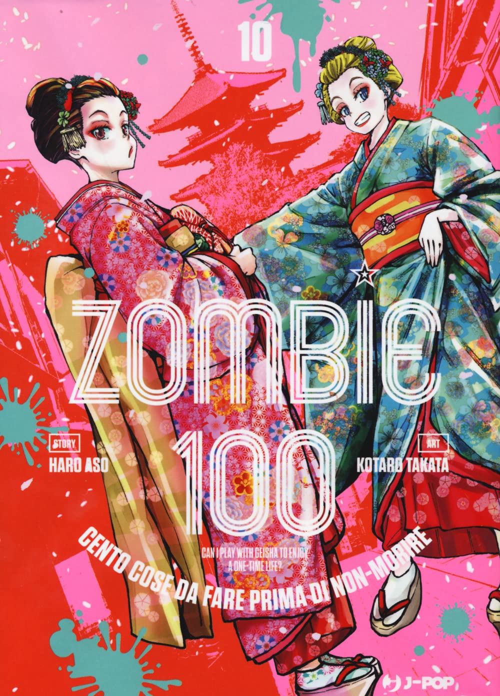 Zombie 100 vol. 10 italiano J-POP