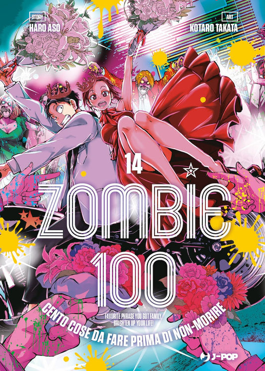 Zombie 100 vol. 14 italiano J-POP