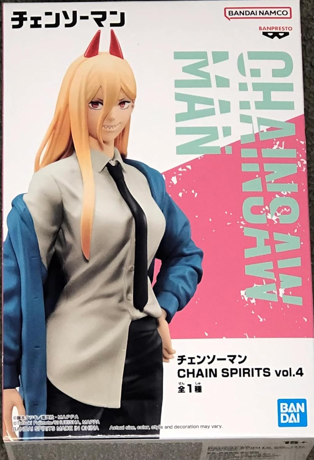 Chainsaw Man  - Chain Spirits Vol.4 - Power