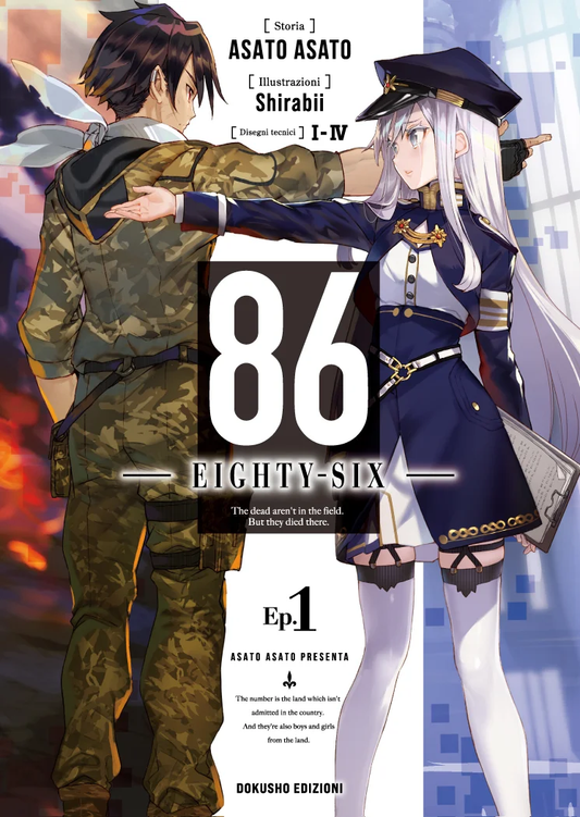 86 – Eighty Six – Light Novel Vol. 1 – Dokusho Edizioni – Italiano