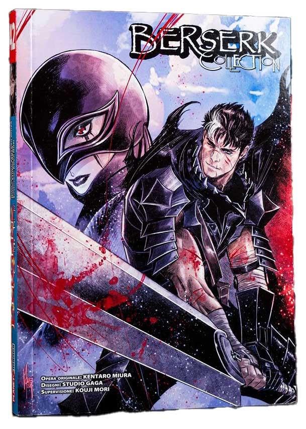 Berserk Collection vol. 42 Variant Esclusiva Fumetteria italiano planet manga