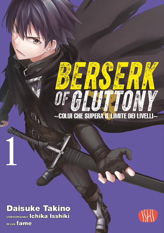 Berserk Of Gluttony vol. 1 italiano Ishi Publishing