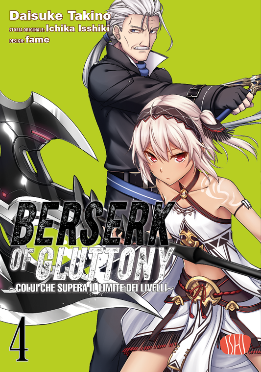 Berserk Of Gluttony vol. 4 italiano Ishi Publishing