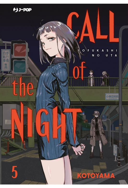 Call of the night vol. 5 italiano J-POP