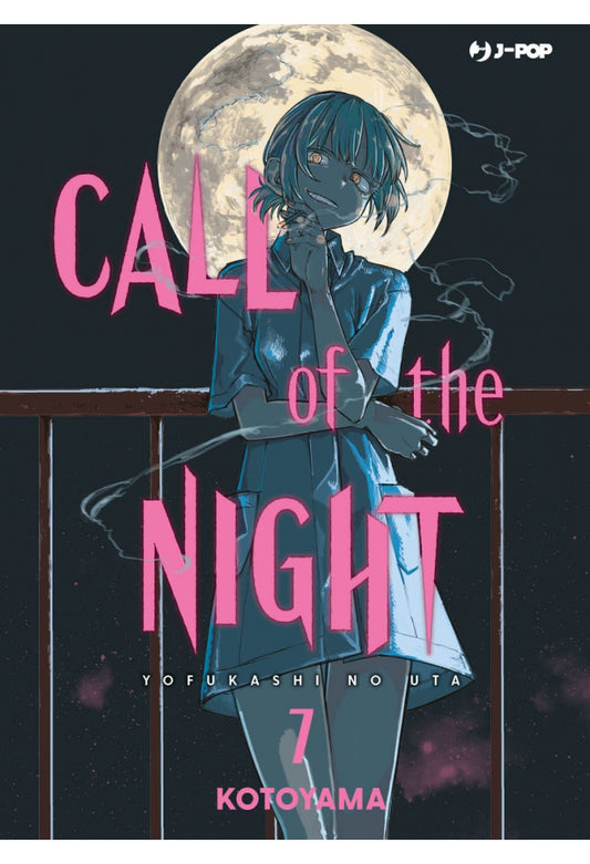 Call of the night vol. 7 italiano J-POP