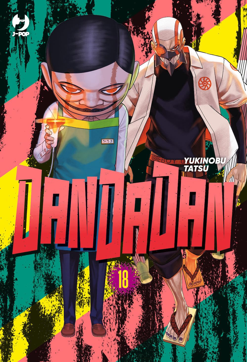 DANDADAN vol. 18 italiano J-POP