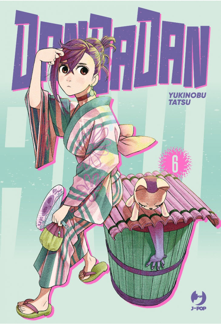 italiano J-POP