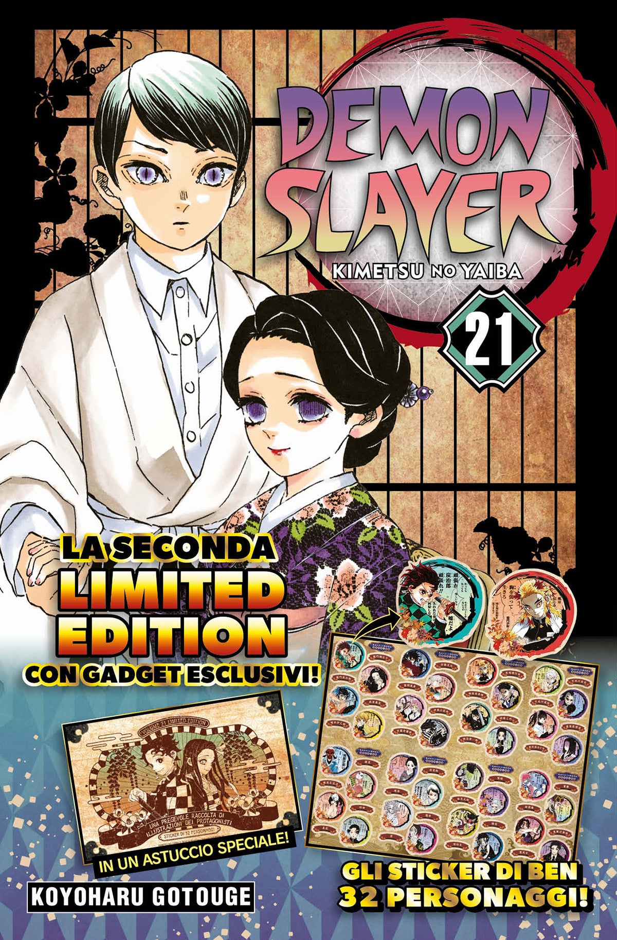 Demon Slayer - Kimetsu no Yaiba vol. 21 Limited Edition italiano star comics