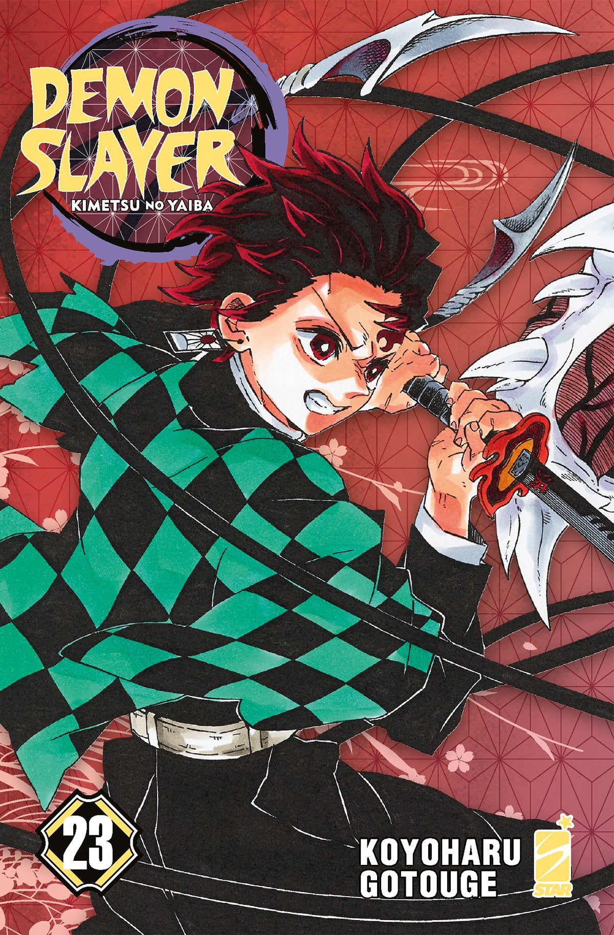 Demon Slayer - Kimetsu no Yaiba vol. 23 Variant italiano star comics