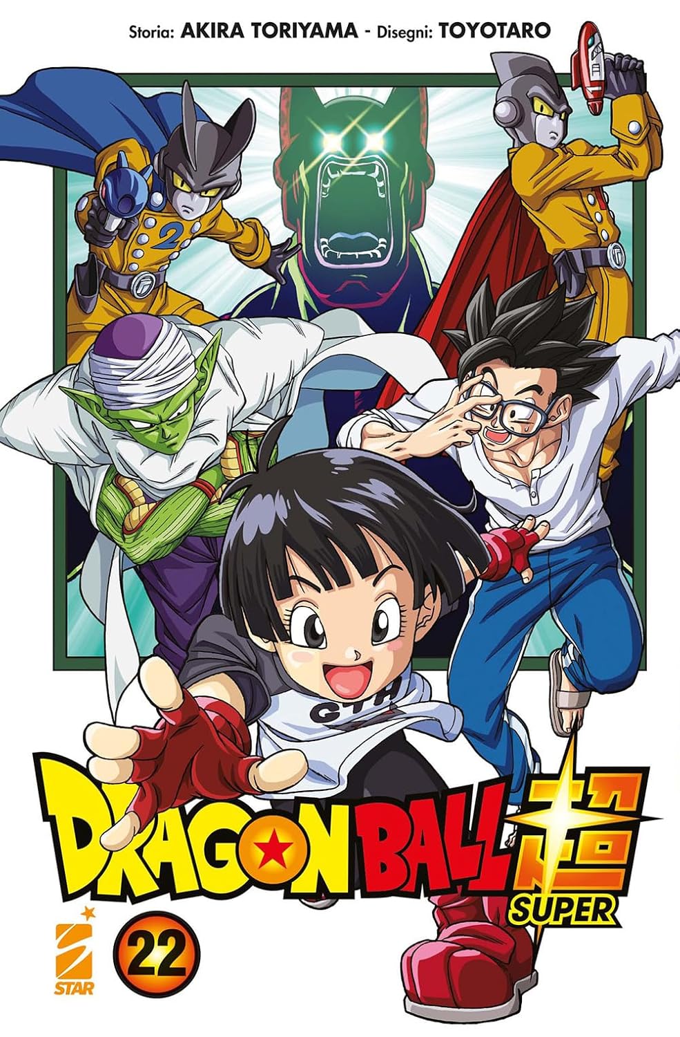 Dragon Ball Super vol. 22 italiano star comics