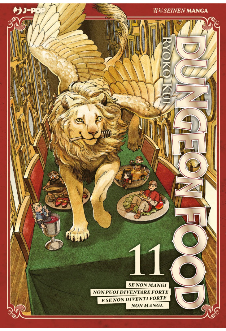 Dungeon Food vol. 11 italiano J-POP