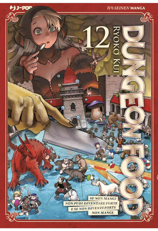 Dungeon Food vol. 12 italiano J-POP