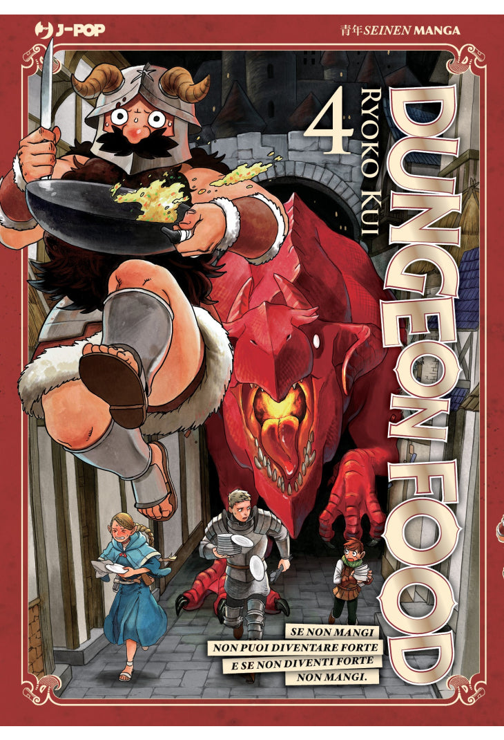 Dungeon Food vol. 4 italiano J-POP