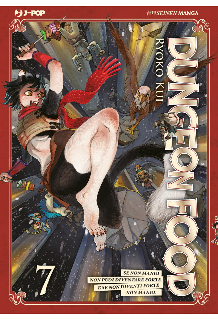 Dungeon Food vol. 7 italiano J-POP