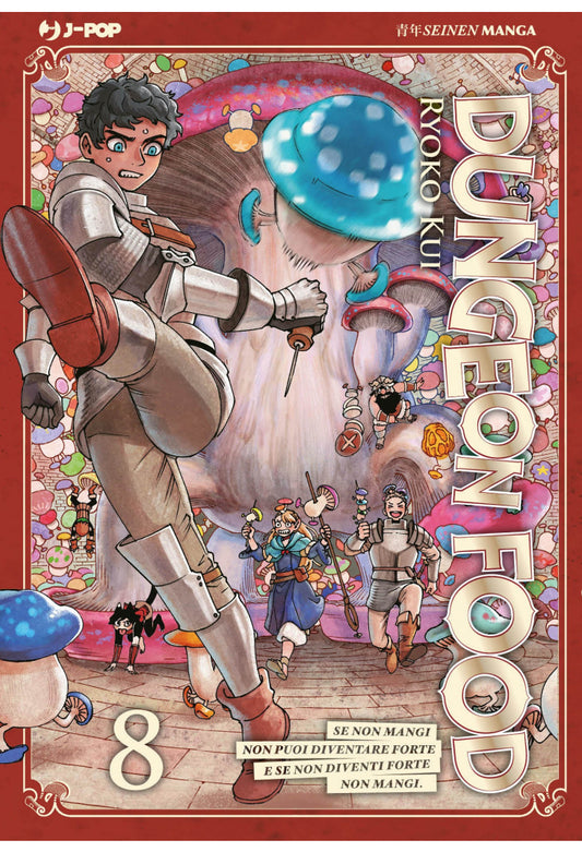 Dungeon Food vol. 8 italiano J-POP