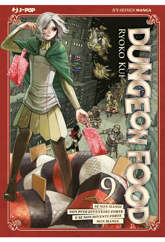 Dungeon Food vol. 9 italiano J-POP