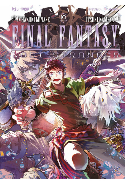 Final Fantasy - Lost Stranger vol. 10 italiano J-POP