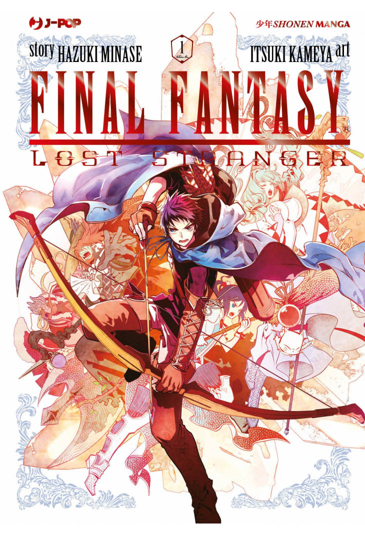 Final Fantasy - Lost Stranger vol. 1 italiano J-POP