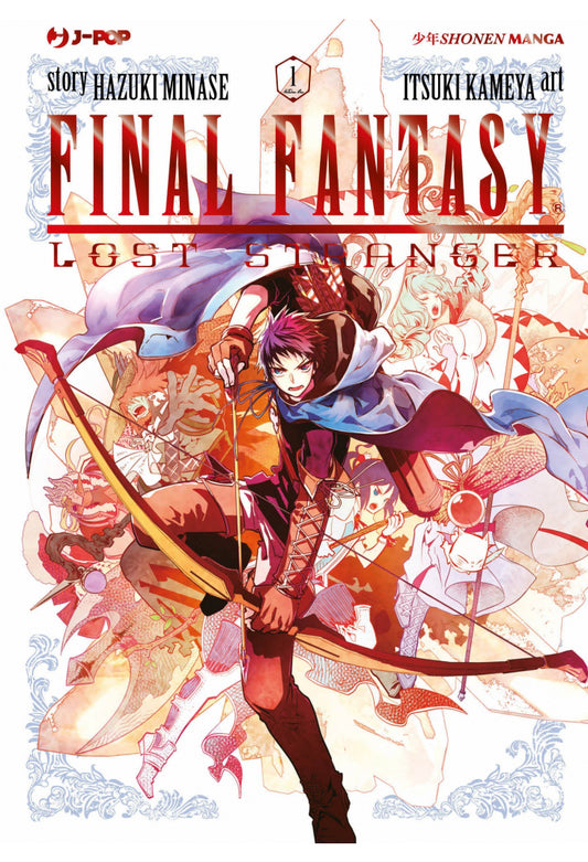 Final Fantasy - Lost Stranger vol. 1 italiano J-POP