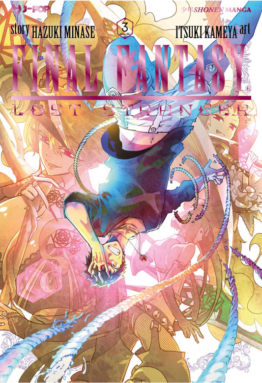 Final Fantasy - Lost Stranger vol. 3 italiano J-POP